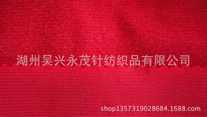 【厂家直销 质量保证 68D粗纱圈绒】价格,厂家,图片,针织面料,湖州吴兴永茂针纺织品-